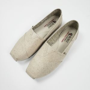 Sketchers | Bob's Memory Foam Tan Shoes Size 9.5